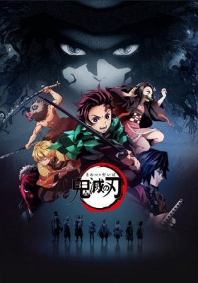 Meikyuu Black Company Dublado - Episódio 2 - Animes Online